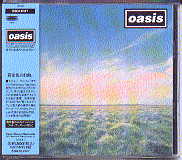 Oasis - Whatever